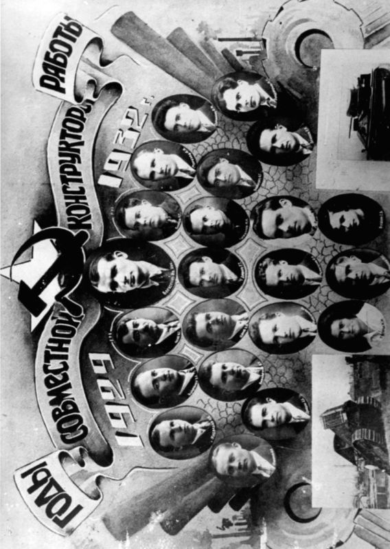 Иллюстрация к книге — Маневренные танки СССР Т-12, Т-24, ТГ, Д-4 и др. [i_031.jpg]