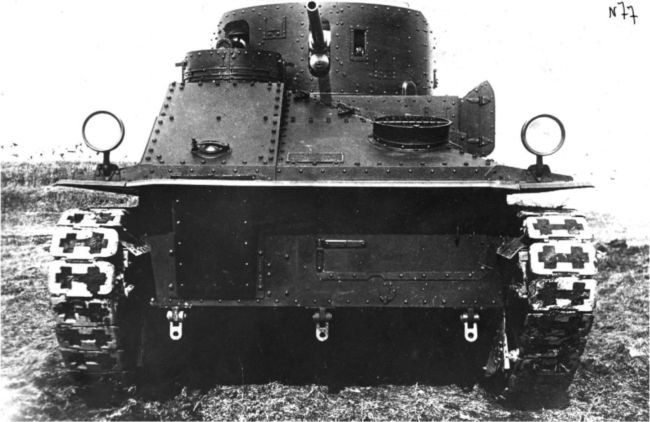 Иллюстрация к книге — Маневренные танки СССР Т-12, Т-24, ТГ, Д-4 и др. [i_076.jpg]