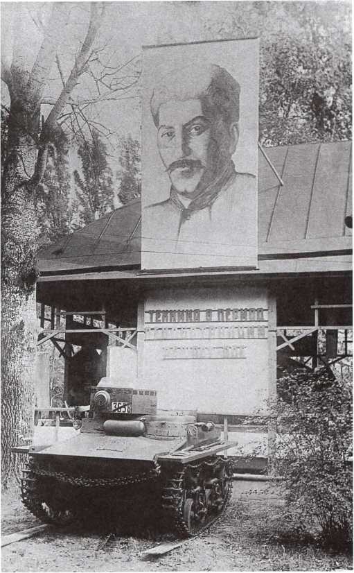 Иллюстрация к книге — "Чудо-оружие" Сталина. Плавающие танки Великой Отечественной Т-37, Т-38, Т-40 [i_020.jpg]