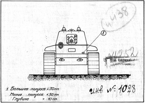 Иллюстрация к книге — Танк прорыва КВ. "Клим Ворошилов" [i_013.jpg]