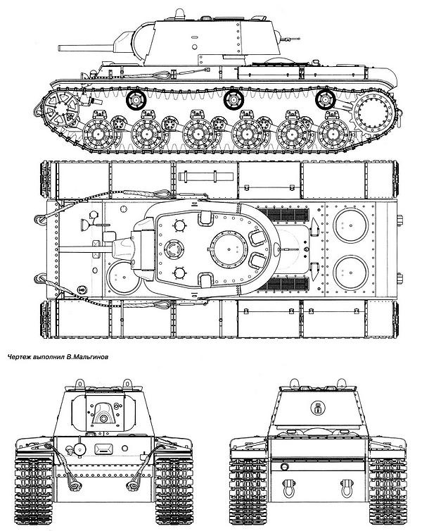 Иллюстрация к книге — Танк прорыва КВ. "Клим Ворошилов" [i_030.jpg]