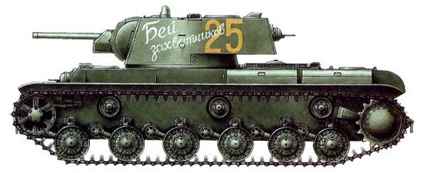 Иллюстрация к книге — Танк прорыва КВ. "Клим Ворошилов" [i_123.jpg]