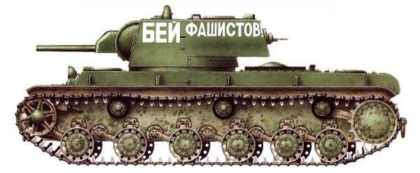 Иллюстрация к книге — Танк прорыва КВ. "Клим Ворошилов" [i_125.jpg]