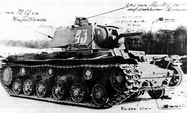 Иллюстрация к книге — Танк прорыва КВ. "Клим Ворошилов" [i_147.jpg]