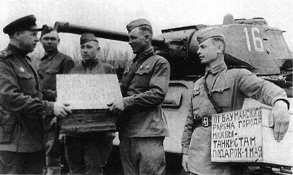 Иллюстрация к книге — Танк прорыва КВ. "Клим Ворошилов" [i_233.jpg]