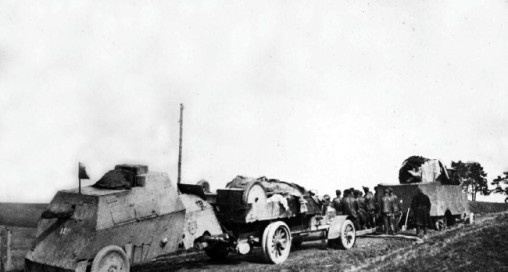 Иллюстрация к книге — Броня русской армии. Бронеавтомобили и бронепоезда в Первой мировой войне [i_024.jpg]