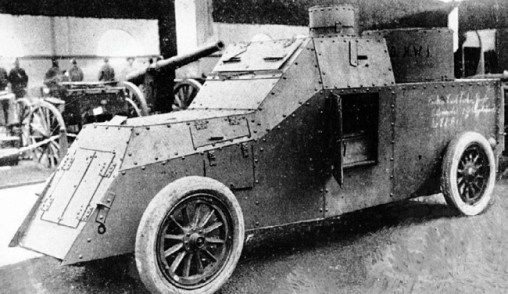 Иллюстрация к книге — Броня русской армии. Бронеавтомобили и бронепоезда в Первой мировой войне [i_040.jpg]