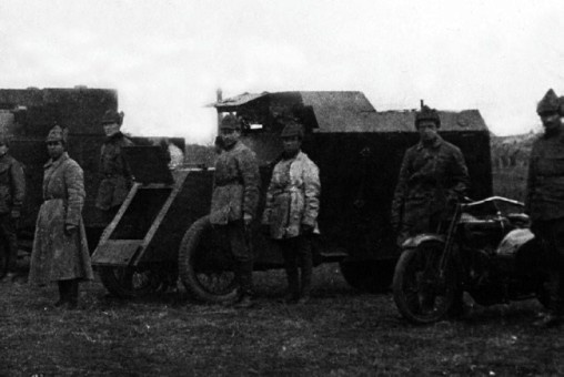 Иллюстрация к книге — Броня русской армии. Бронеавтомобили и бронепоезда в Первой мировой войне [i_041.jpg]