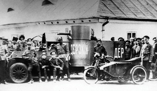 Иллюстрация к книге — Броня русской армии. Бронеавтомобили и бронепоезда в Первой мировой войне [i_048.jpg]