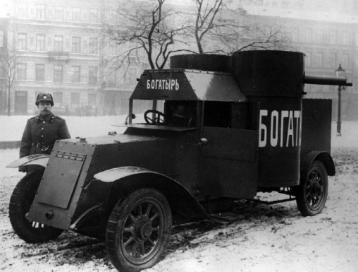 Иллюстрация к книге — Броня русской армии. Бронеавтомобили и бронепоезда в Первой мировой войне [i_067.jpg]