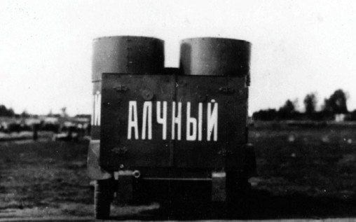 Иллюстрация к книге — Броня русской армии. Бронеавтомобили и бронепоезда в Первой мировой войне [i_069.jpg]