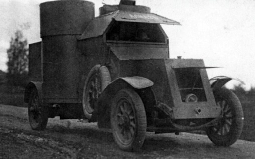 Иллюстрация к книге — Броня русской армии. Бронеавтомобили и бронепоезда в Первой мировой войне [i_075.jpg]