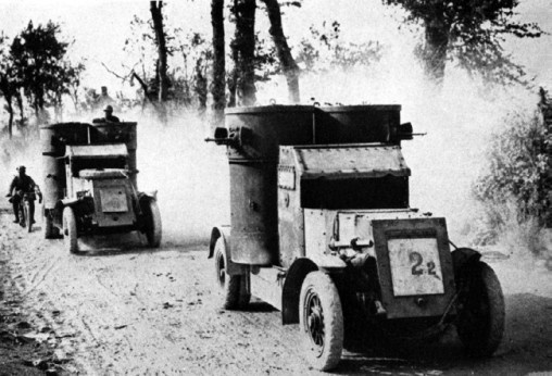 Иллюстрация к книге — Броня русской армии. Бронеавтомобили и бронепоезда в Первой мировой войне [i_087.jpg]