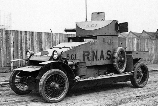 Иллюстрация к книге — Броня русской армии. Бронеавтомобили и бронепоезда в Первой мировой войне [i_103.jpg]