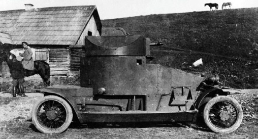 Иллюстрация к книге — Броня русской армии. Бронеавтомобили и бронепоезда в Первой мировой войне [i_104.jpg]