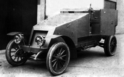 Иллюстрация к книге — Броня русской армии. Бронеавтомобили и бронепоезда в Первой мировой войне [i_109.jpg]