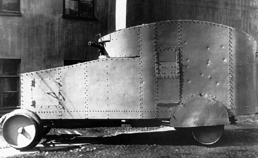 Иллюстрация к книге — Броня русской армии. Бронеавтомобили и бронепоезда в Первой мировой войне [i_113.jpg]