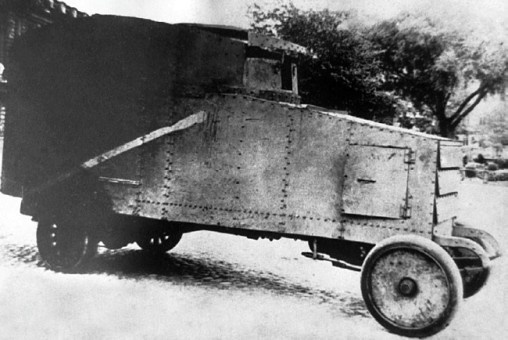 Иллюстрация к книге — Броня русской армии. Бронеавтомобили и бронепоезда в Первой мировой войне [i_114.jpg]