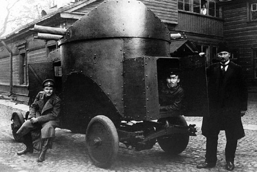 Иллюстрация к книге — Броня русской армии. Бронеавтомобили и бронепоезда в Первой мировой войне [i_118.jpg]