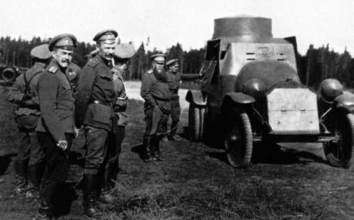 Иллюстрация к книге — Броня русской армии. Бронеавтомобили и бронепоезда в Первой мировой войне [i_126.jpg]