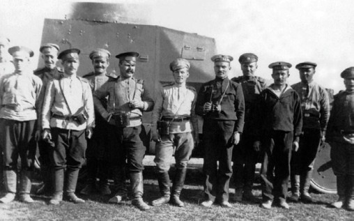 Иллюстрация к книге — Броня русской армии. Бронеавтомобили и бронепоезда в Первой мировой войне [i_127.jpg]