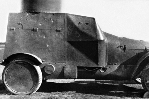 Иллюстрация к книге — Броня русской армии. Бронеавтомобили и бронепоезда в Первой мировой войне [i_128.jpg]