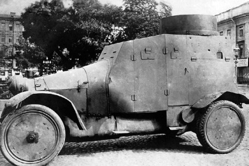 Иллюстрация к книге — Броня русской армии. Бронеавтомобили и бронепоезда в Первой мировой войне [i_129.jpg]