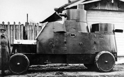 Иллюстрация к книге — Броня русской армии. Бронеавтомобили и бронепоезда в Первой мировой войне [i_131.jpg]