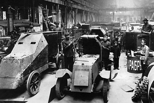 Иллюстрация к книге — Броня русской армии. Бронеавтомобили и бронепоезда в Первой мировой войне [i_138.jpg]