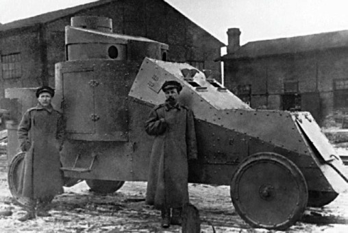 Иллюстрация к книге — Броня русской армии. Бронеавтомобили и бронепоезда в Первой мировой войне [i_139.jpg]