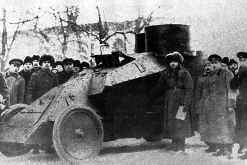 Иллюстрация к книге — Броня русской армии. Бронеавтомобили и бронепоезда в Первой мировой войне [i_145.jpg]