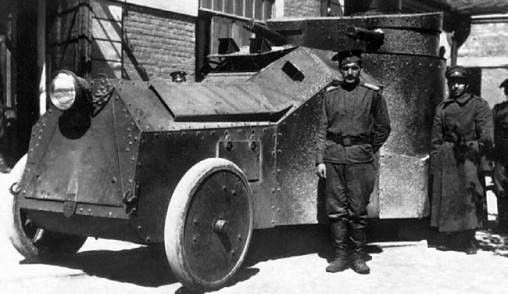 Иллюстрация к книге — Броня русской армии. Бронеавтомобили и бронепоезда в Первой мировой войне [i_148.jpg]