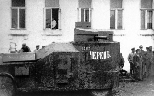 Иллюстрация к книге — Броня русской армии. Бронеавтомобили и бронепоезда в Первой мировой войне [i_151.jpg]