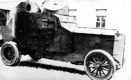 Иллюстрация к книге — Броня русской армии. Бронеавтомобили и бронепоезда в Первой мировой войне [i_152.jpg]