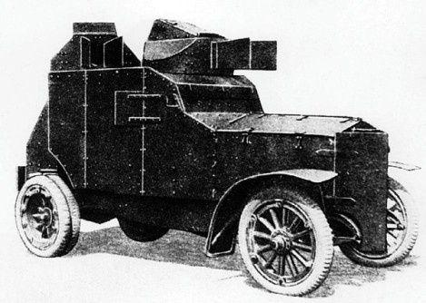 Иллюстрация к книге — Броня русской армии. Бронеавтомобили и бронепоезда в Первой мировой войне [i_153.jpg]