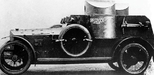 Иллюстрация к книге — Броня русской армии. Бронеавтомобили и бронепоезда в Первой мировой войне [i_160.jpg]