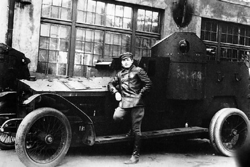 Иллюстрация к книге — Броня русской армии. Бронеавтомобили и бронепоезда в Первой мировой войне [i_164.jpg]