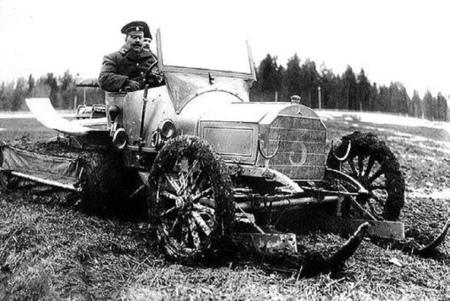 Иллюстрация к книге — Броня русской армии. Бронеавтомобили и бронепоезда в Первой мировой войне [i_166.jpg]