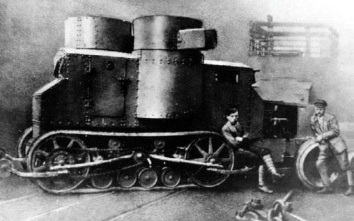 Иллюстрация к книге — Броня русской армии. Бронеавтомобили и бронепоезда в Первой мировой войне [i_170.jpg]