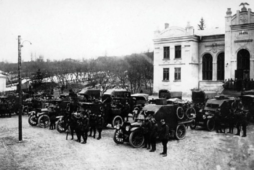 Иллюстрация к книге — Броня русской армии. Бронеавтомобили и бронепоезда в Первой мировой войне [i_209.jpg]