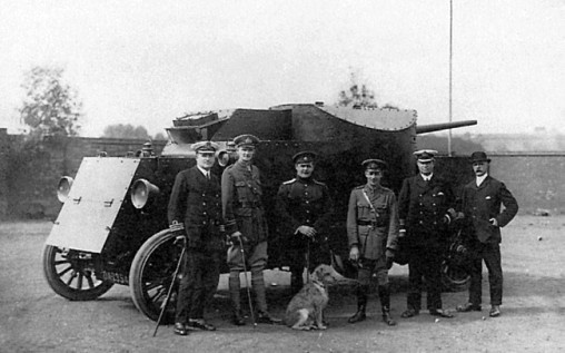 Иллюстрация к книге — Броня русской армии. Бронеавтомобили и бронепоезда в Первой мировой войне [i_211.jpg]