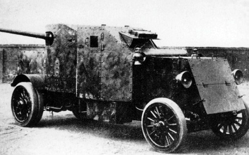 Иллюстрация к книге — Броня русской армии. Бронеавтомобили и бронепоезда в Первой мировой войне [i_212.jpg]