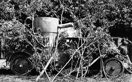 Иллюстрация к книге — Броня русской армии. Бронеавтомобили и бронепоезда в Первой мировой войне [i_230.jpg]