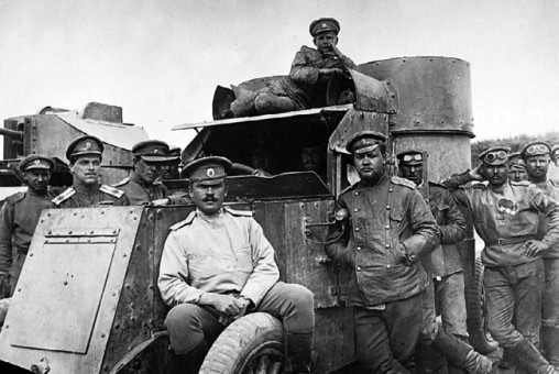 Иллюстрация к книге — Броня русской армии. Бронеавтомобили и бронепоезда в Первой мировой войне [i_236.jpg]
