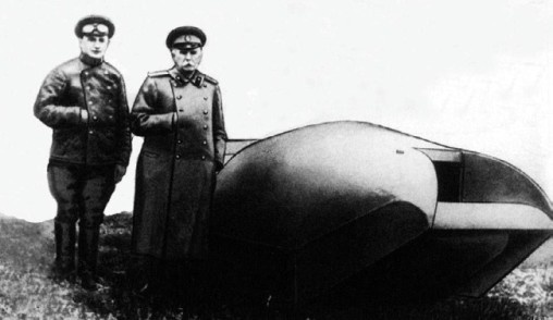 Иллюстрация к книге — Броня русской армии. Бронеавтомобили и бронепоезда в Первой мировой войне [i_250.jpg]