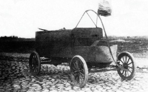 Иллюстрация к книге — Броня русской армии. Бронеавтомобили и бронепоезда в Первой мировой войне [i_251.jpg]