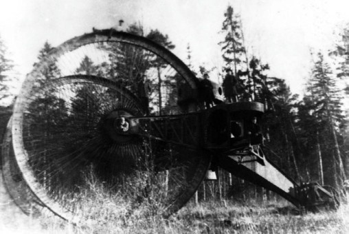 Иллюстрация к книге — Броня русской армии. Бронеавтомобили и бронепоезда в Первой мировой войне [i_255.jpg]