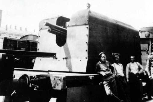 Иллюстрация к книге — Броня русской армии. Бронеавтомобили и бронепоезда в Первой мировой войне [i_257.jpg]