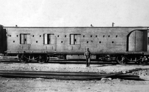 Иллюстрация к книге — Броня русской армии. Бронеавтомобили и бронепоезда в Первой мировой войне [i_260.jpg]