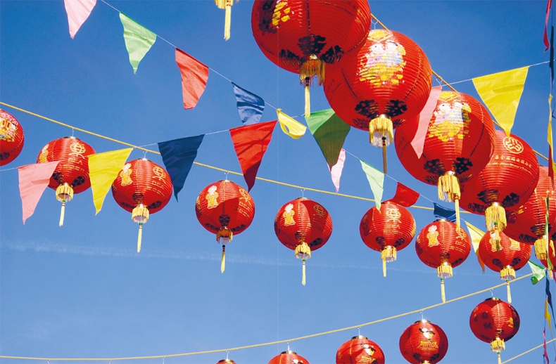 Иллюстрация к книге — LYKKE. Секреты самых счастливых людей [i_007.jpg]